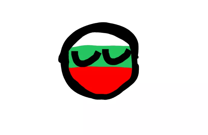 Animation: Ccountrybaalls (they were super hard to make so i spent June 30 to today)
