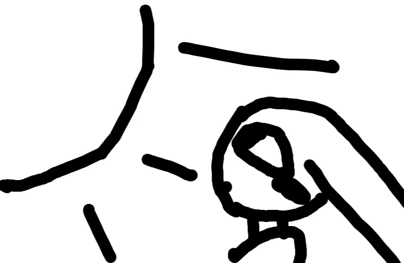 Animation 9/13/2026