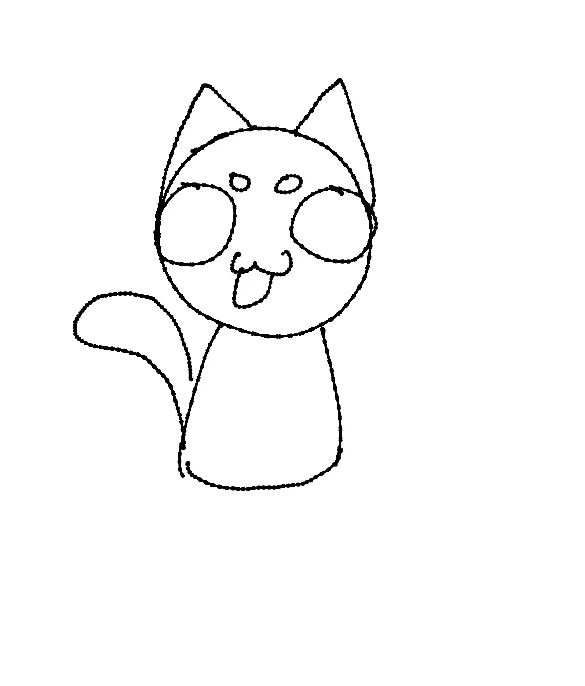 Kitty cat animation