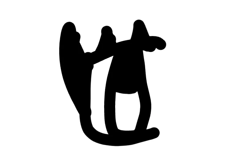 Animation: Animation 10/11/2026