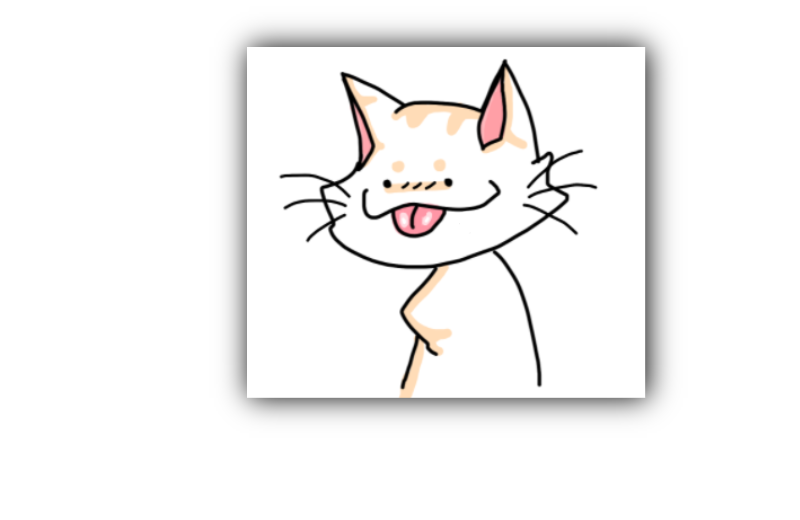 Drawing of AI CAT DRAWINGGG created on DrawIsland