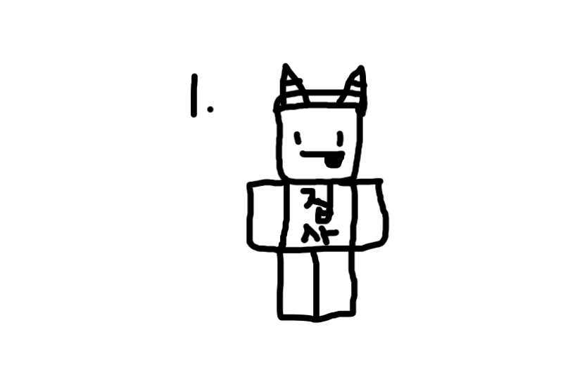 Drawing of Untitled 2026-03-28 created on DrawIsland