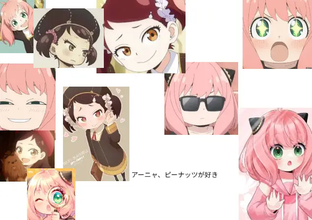 Drawing of spy x family by: yuki created on DrawIsland