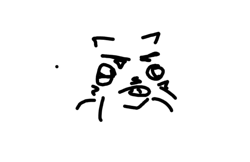 kitty