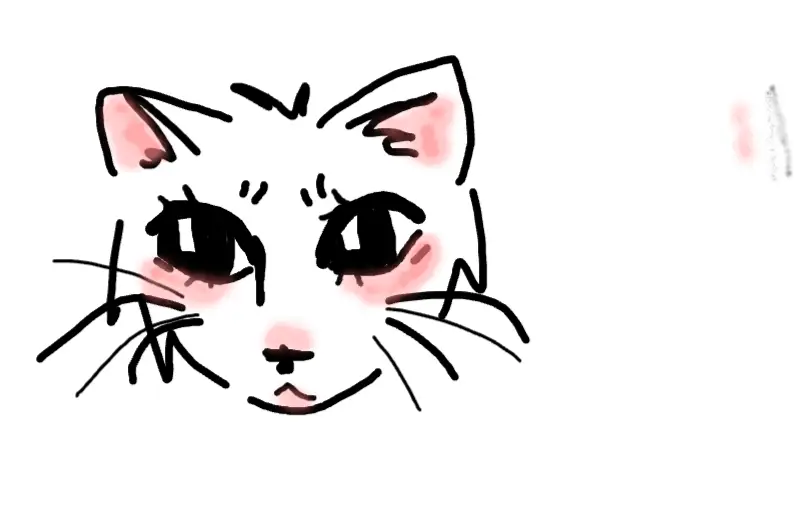 art Request