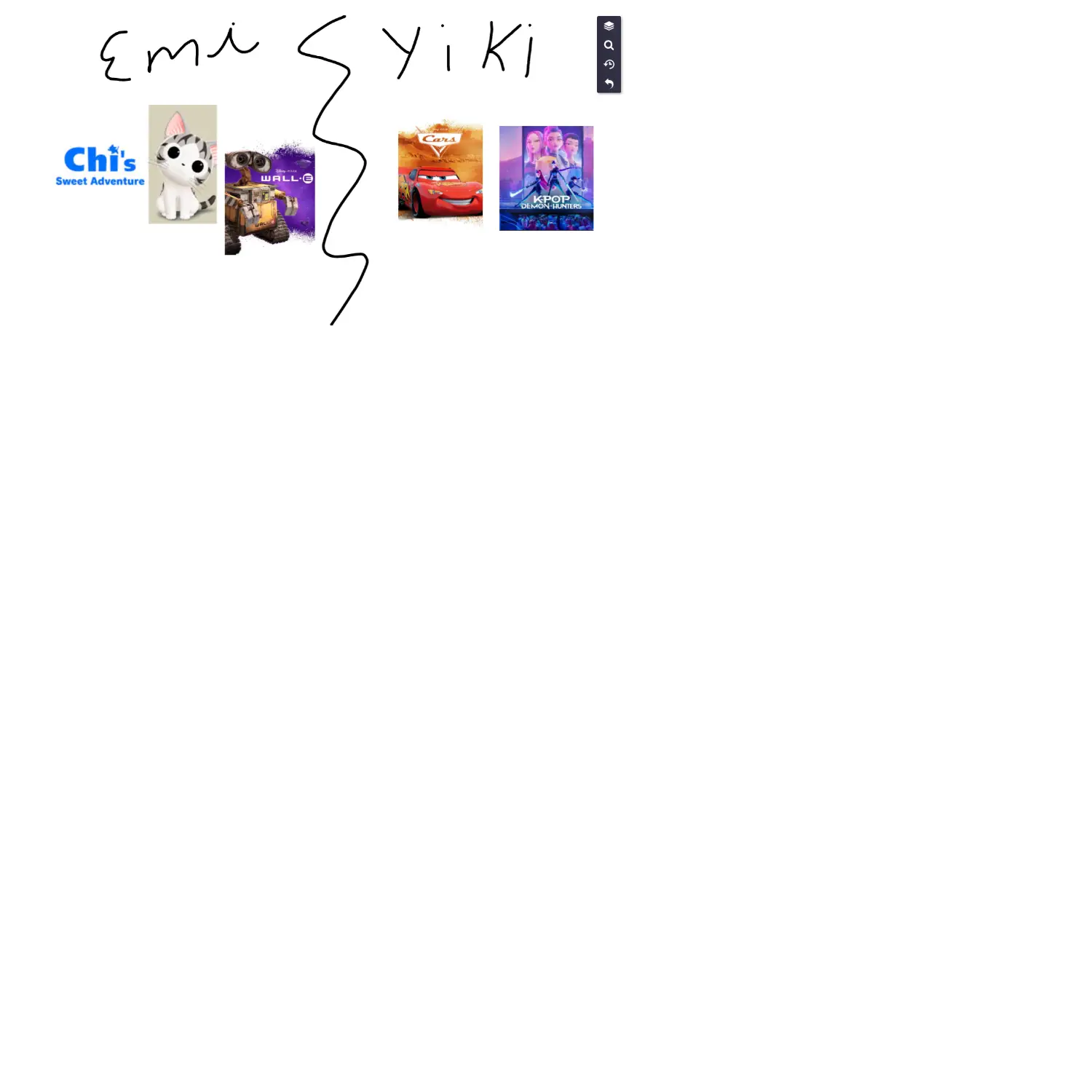 Drawing of our fav movies created on DrawIsland