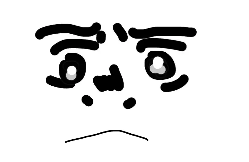 Drawing of Is this good created on DrawIsland