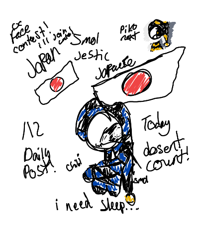 こんにちは