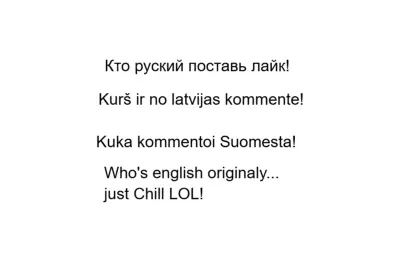 DXSHSK