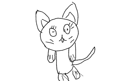 Kitty 🐈 cat