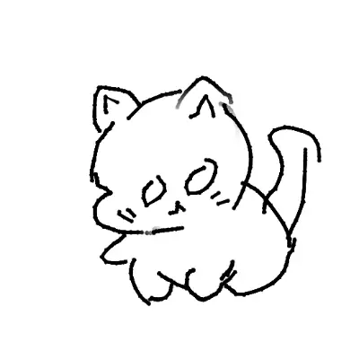 Everybody guess what this is????